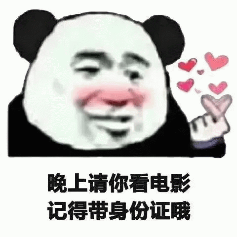 示例图片
